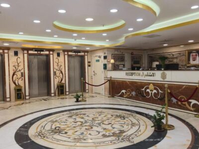 Loulouat Al Anood Hotel Makkah Free Shuttle Service to Al-Masjid Al-Haram #Double room